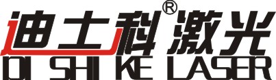 專業(yè)激光打標(biāo)機廠家--佛山市飛馳科技有限公司